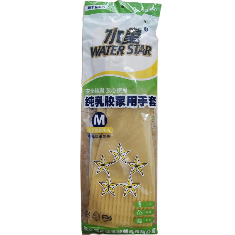 水星牌胶手套,米色,M号,40CM*12CM