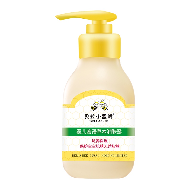 贝拉小蜜蜂(BELLABEE)婴儿蜜语草本润肤露125ml 婴童润肤