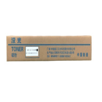 国产品牌 汉光 HG-TN5260 原装碳粉盒/墨粉盒 适用于汉光BMFC5260 黑色(K)