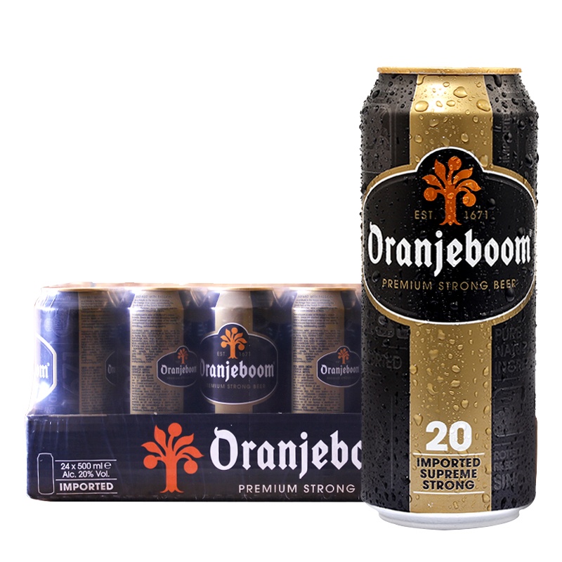 德国进口橙色炸弹20度强劲烈性高度啤酒500ml*24罐装橙色炸弹整箱