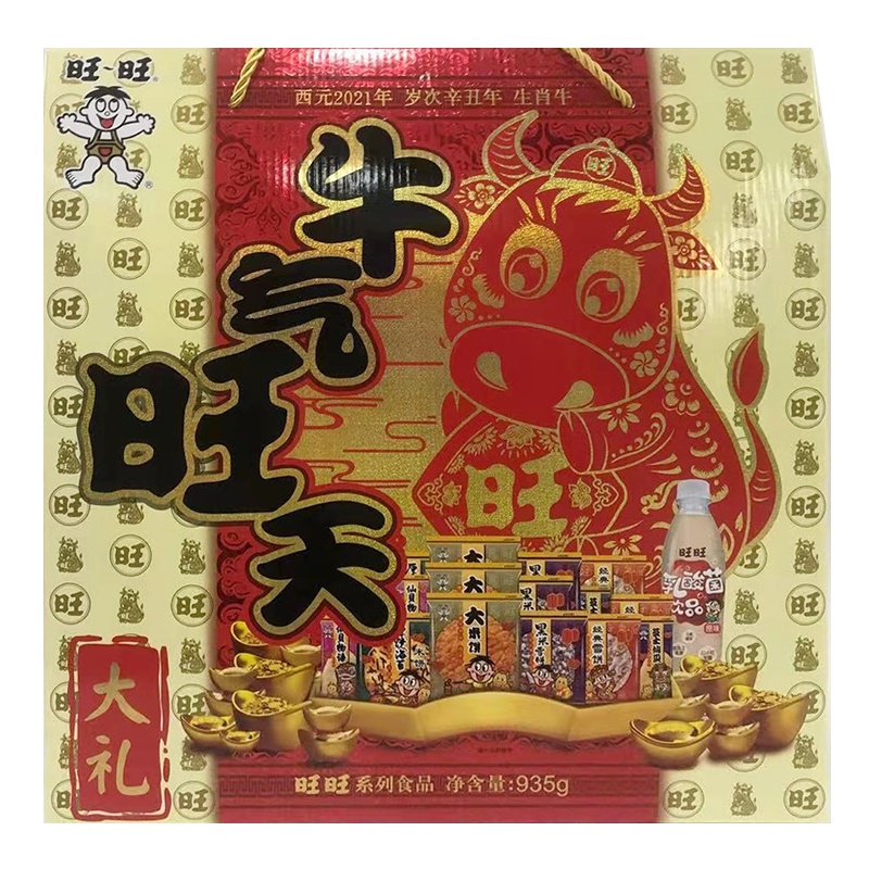 旺旺 年货零食大礼包 儿童大礼包 诸事旺旺米果大礼盒935g