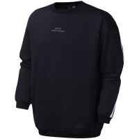 【自营】阿迪达斯男服卫衣三条纹圆领套头休闲运动服FM5318