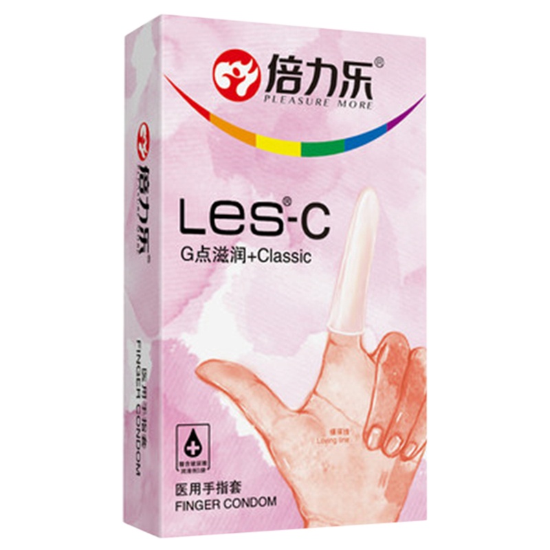 倍力乐(PLEASURE MORE)光面手指套16只两盒装抠抠套女士专用 成人情趣拉拉计生用品大油量润滑保险避孕套安全套