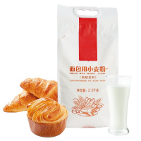 高筋面粉25kg(单位:袋)