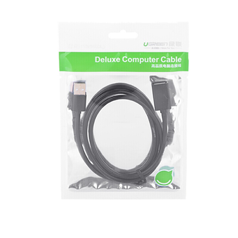 绿联(UGREEN) USB延长线公对母 手机充电接口加长数据线电脑键盘读卡器卡连接线