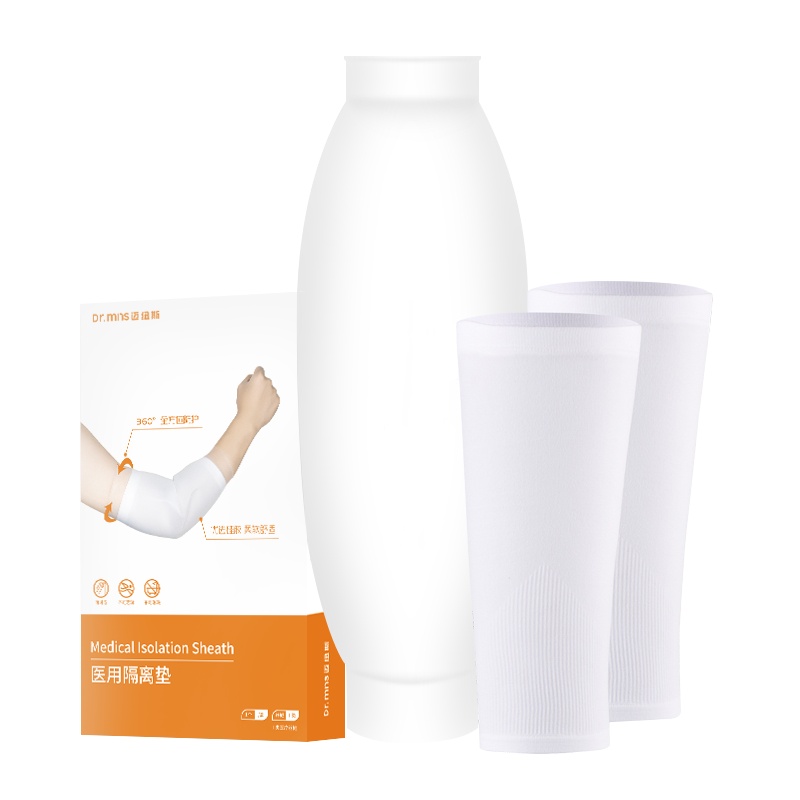 医用防水护理套升级款 L码