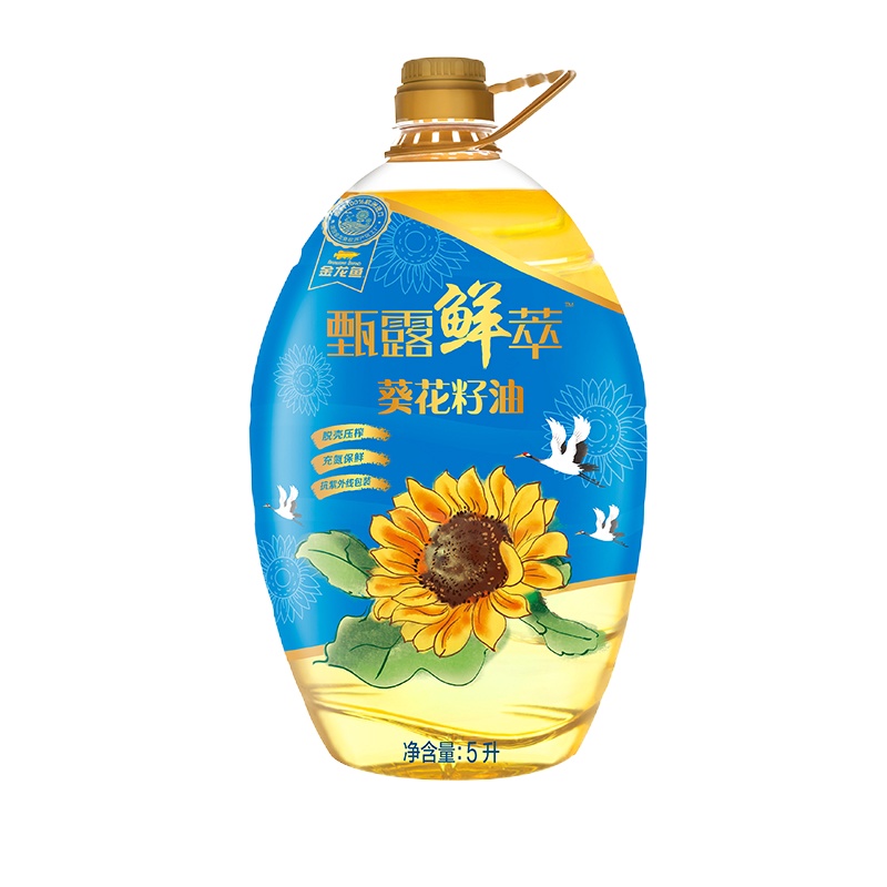 2020智臻金龙鱼通用营养家大礼包299B