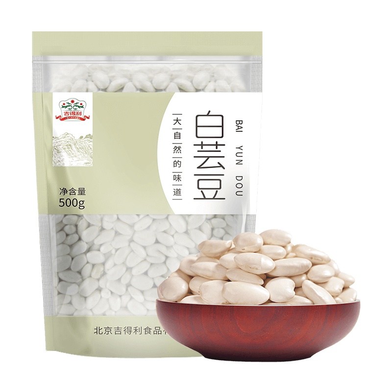 吉得利 白芸豆 大白豆东北无添加五谷杂粮新打豆浆伴侣500g