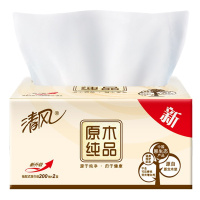 清风 抽纸 B338C2 盒抽纸巾 200抽原木纯品 3盒/提