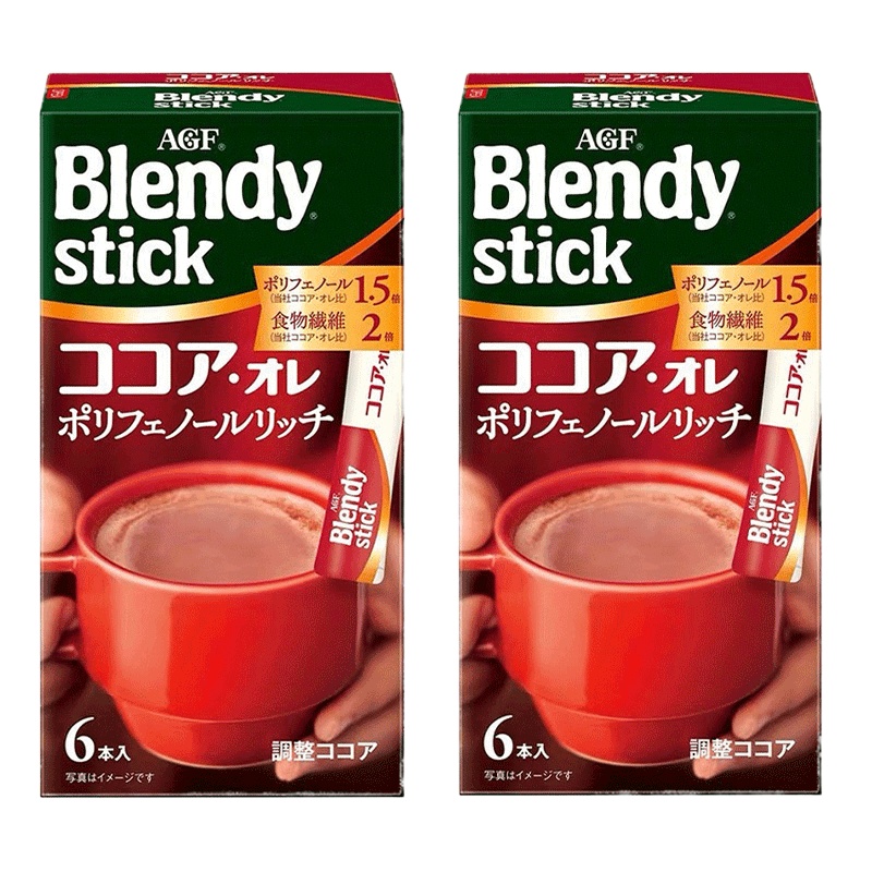 日本进口AGF BlendyStick 1.5倍牛奶可可欧蕾奶茶 63g*2盒 (G5款)  冲调粉