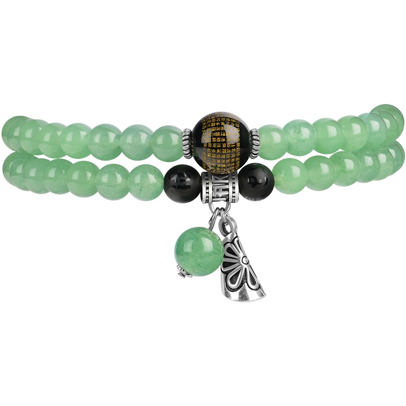 iSTONE/石头记绿东陵玉手链智慧真经手链