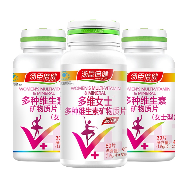 汤臣倍健(BY-HEALTH) 多种维生素矿物质片(女士型) 60片送30片
