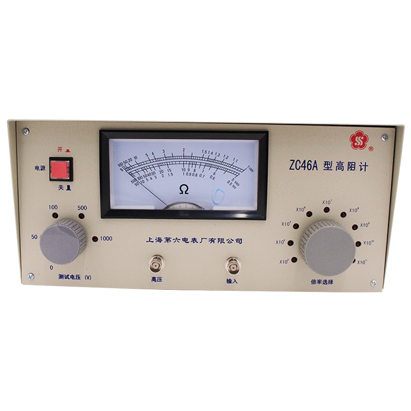 上海第六电表厂ZC46A高阻计 电阻测试仪 绝缘测量和高阻值兆欧电阻测量
