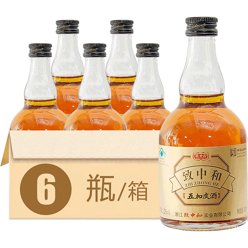 致中和 保健酒 五加皮酒 小酒 32度 100ml*6瓶整盒装