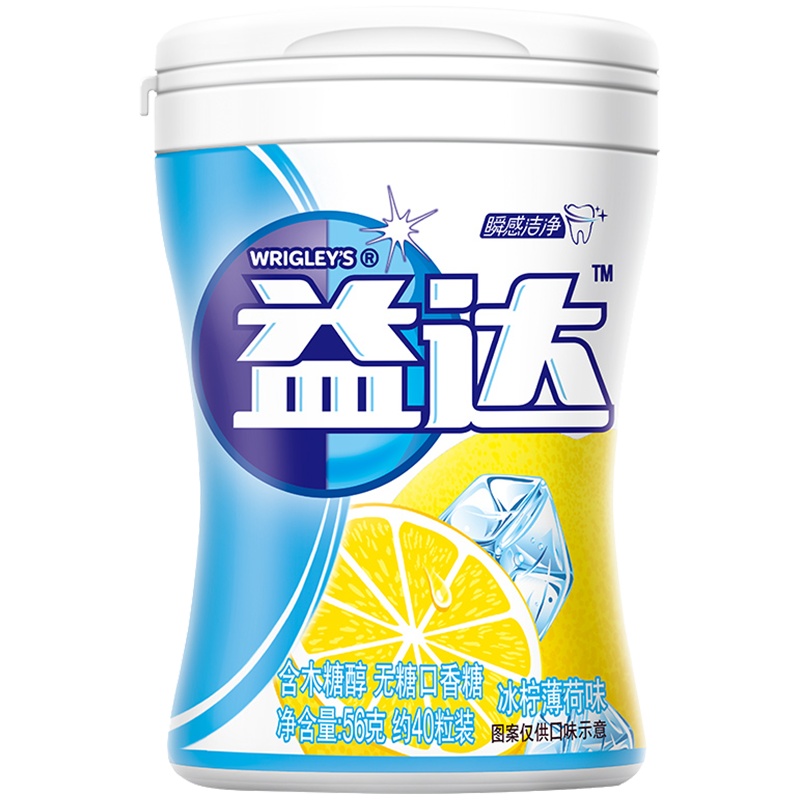 益达口香糖无糖木糖醇约40粒多瓶组合装大瓶装随身薄荷味零食礼包
