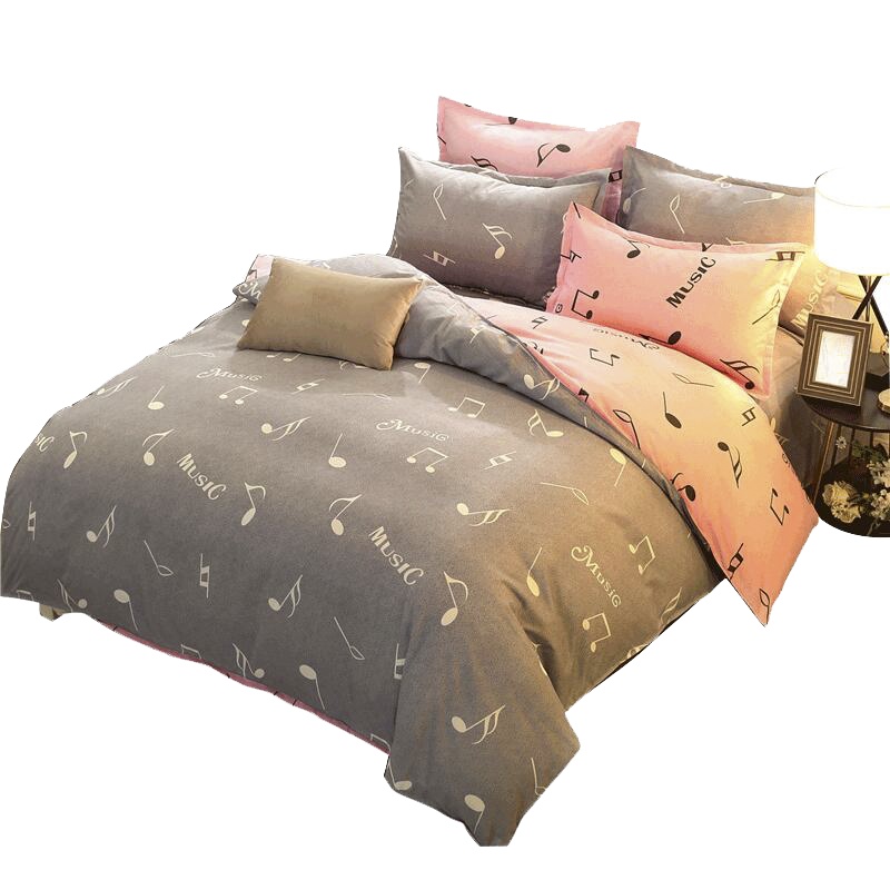 恒源祥家纺全活性磨毛四件套床上用品床品套件被套床单4件套1.8米学生宿舍四件套2m