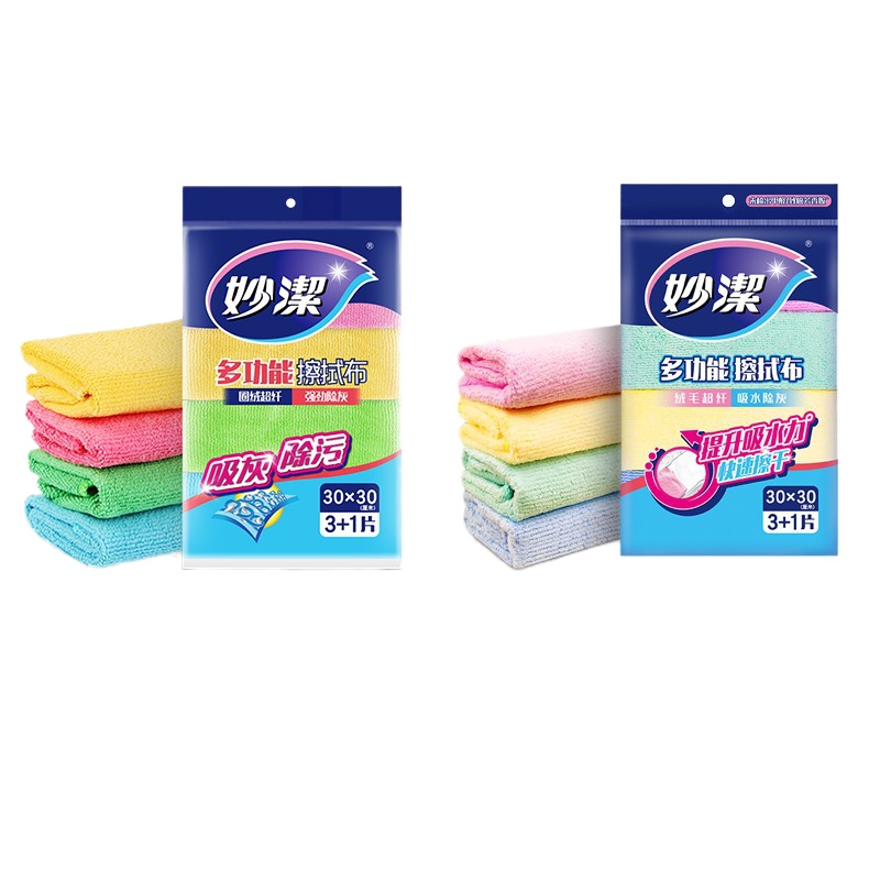 妙洁厨房家居抹布擦拭布3+1/ 4片装