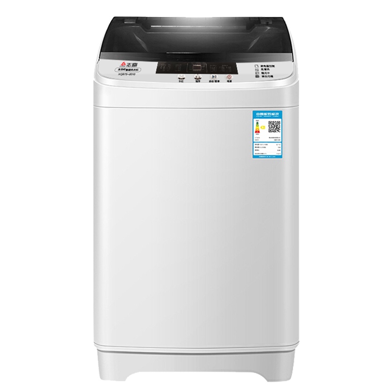 志高(CHIGO) 7.5KG洗衣机 全自动家用小型大容量波轮宿舍迷你租房洗脱一体 智能风干