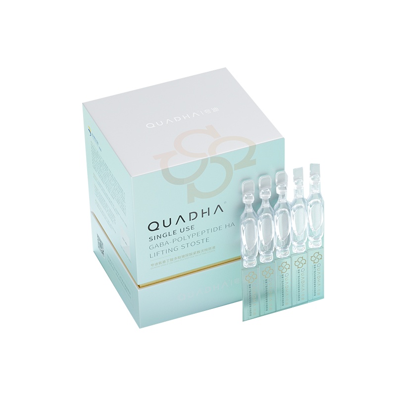 华熙生物夸迪氨基丁酸多肽玻尿酸提升活力润护次抛原液