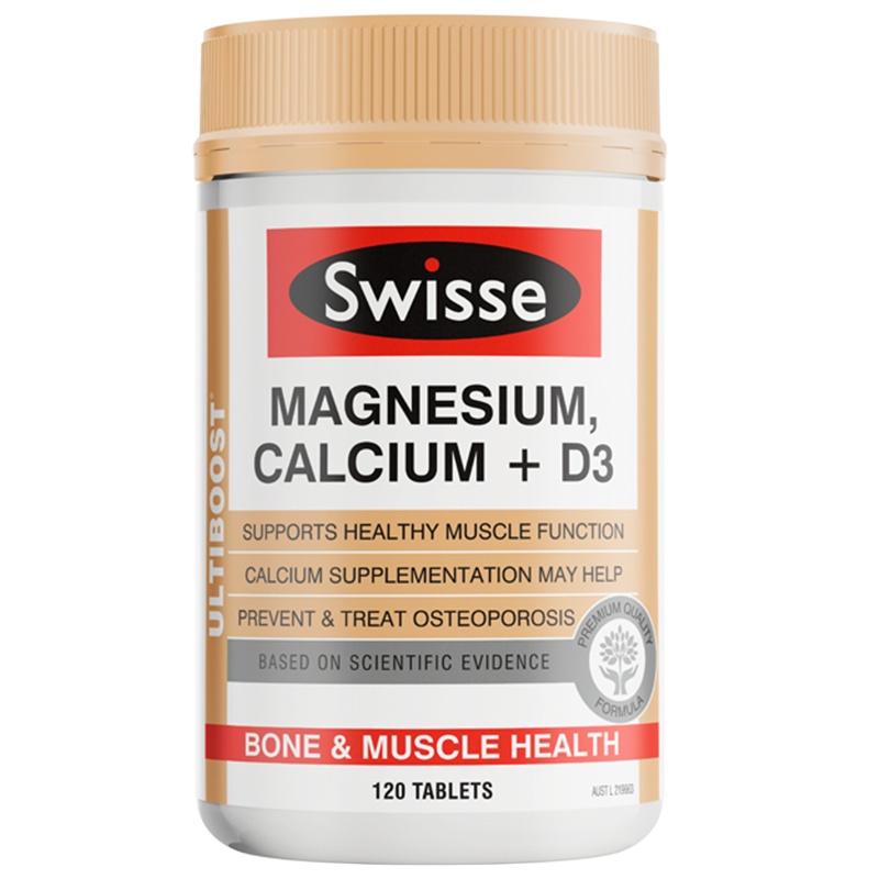 [维持骨骼健康]Swisse斯维诗 Ultiboost镁+钙+D3片 120片/瓶 澳洲进口 矿物质 片剂 100克