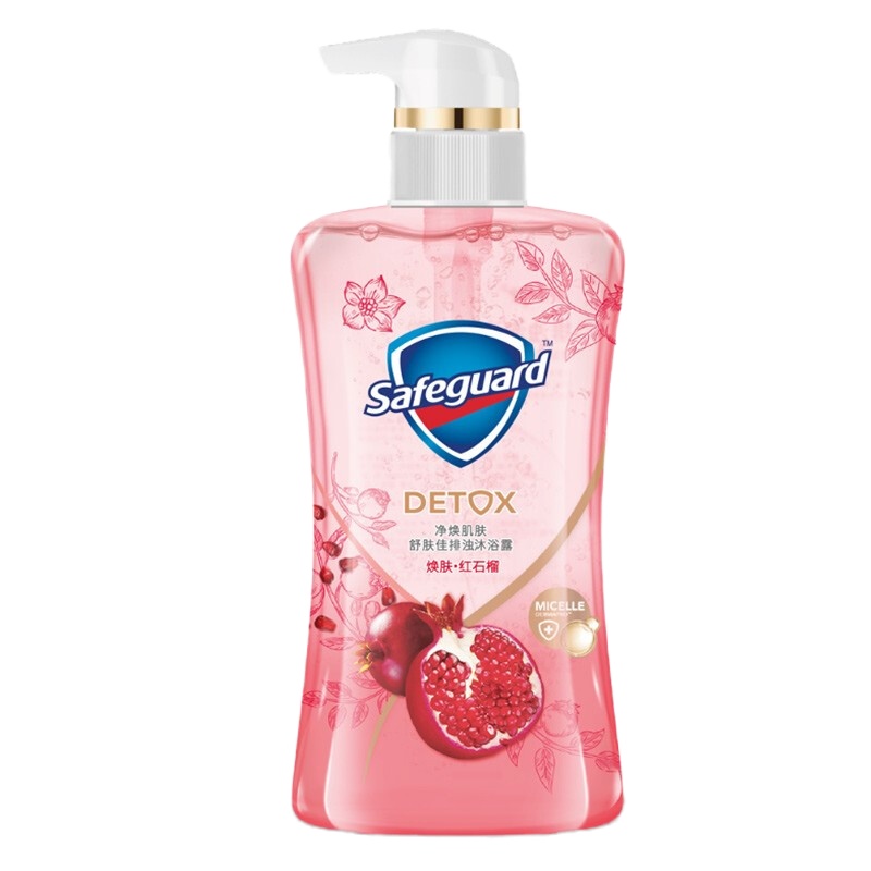 舒肤佳(Safeguard )沐浴露焕肤红石榴排浊啫喱沐浴乳540ml
