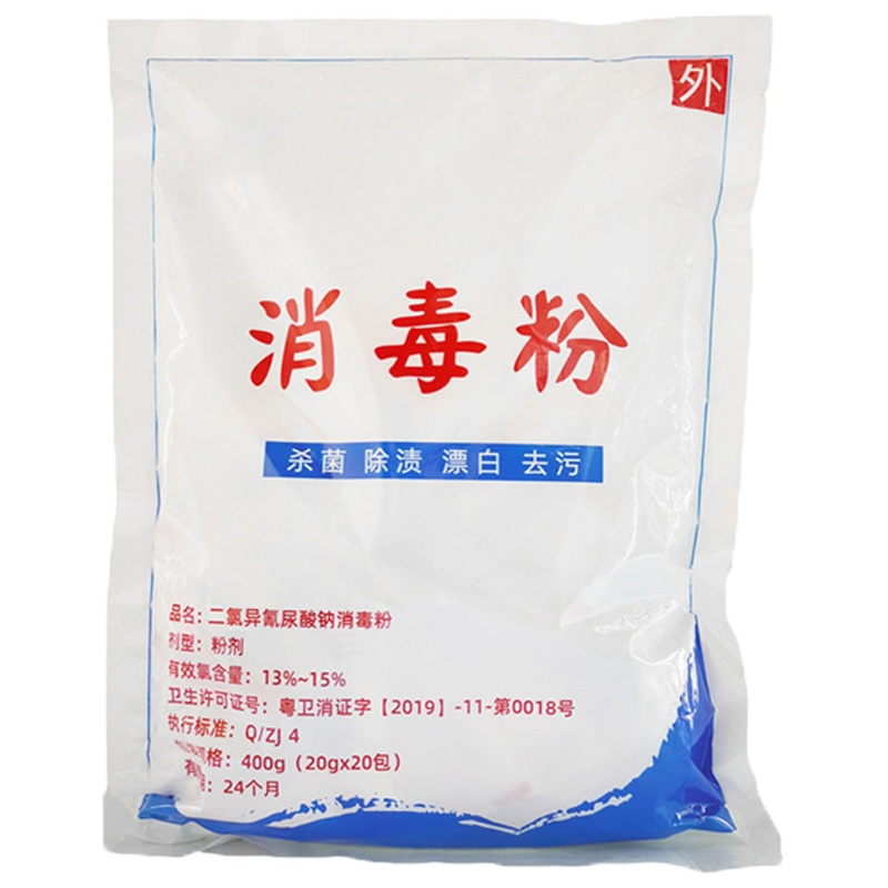 卡质 洁厕剂 除臭去异味清香型马桶清洁剂 3只装