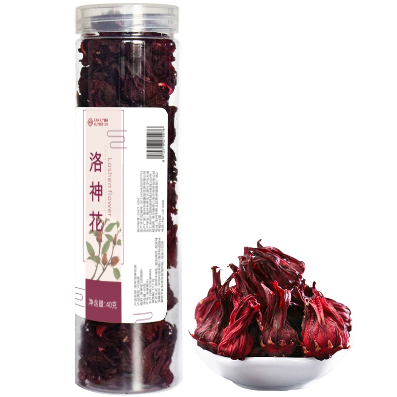 翡年冲饮洛神花茶40克玫瑰茄茶 洛神花茶 干洛神花果茶玫瑰水果茶