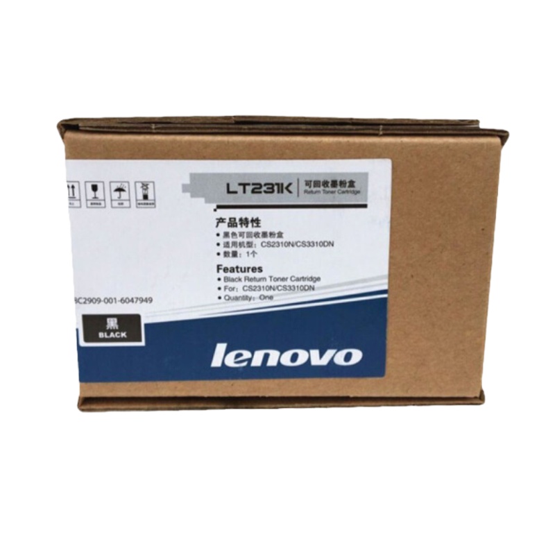 联想(lenovo) LT231K黑色墨粉盒
