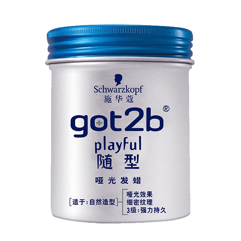 施华蔻got2b随型哑光发蜡100ml