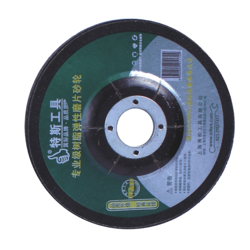 特斯(TSTOP) 08100 树脂弹性磨片砂轮 100*6*16mm 25片/盒