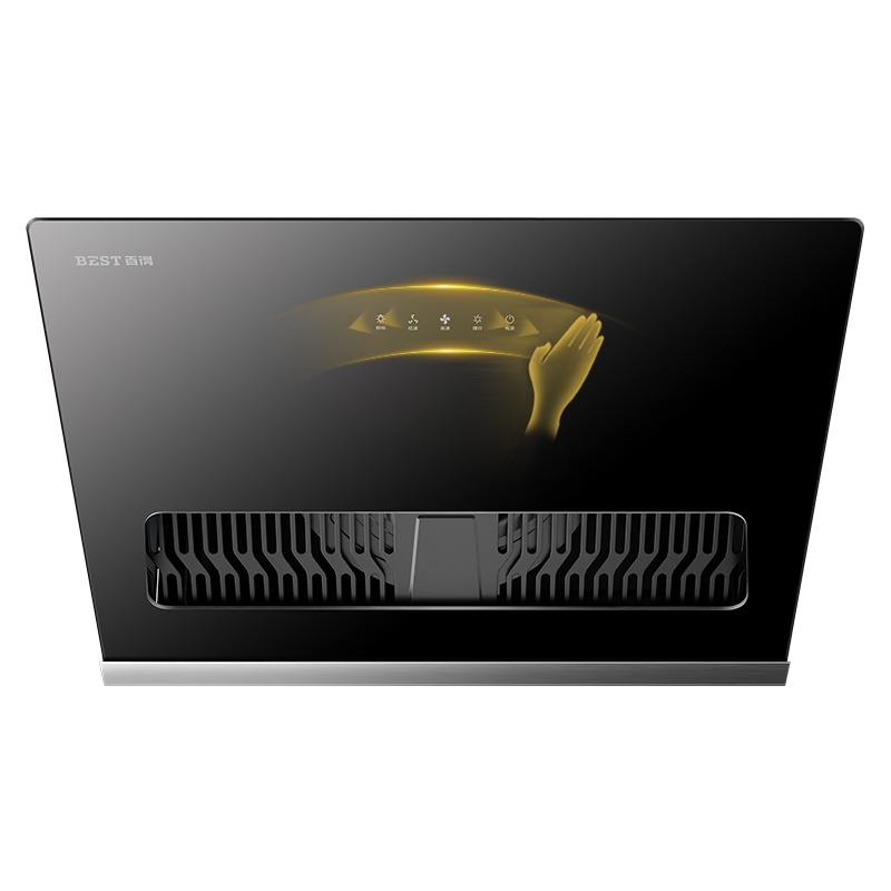 华帝 百得(BEST)油烟机 侧吸式抽油烟机 近吸式家用小尺寸695mm壁挂20m³烟机 E139C