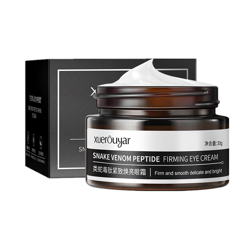[两件5折]雪柔雅类蛇毒肽眼霜补水紧致舒皱精华霜舒润眼纹黑眼圈蛇毒眼霜润化油脂粒眼纹细纹干纹眼部精华霜滋润眼霜