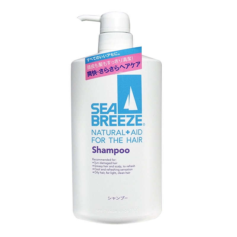 SHISEIDO 资生堂 护理洗发水 修护秀发 光亮润泽 强润防脱发断发 去屑止痒 600ml 各种发质 所有人群