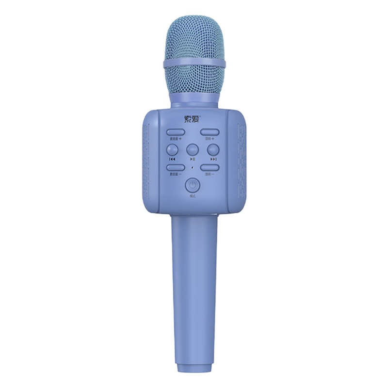 索爱MC6儿童话筒音响一体麦克风卡拉ok唱歌家用无线蓝牙手机全民K歌宝男女小孩宝宝早教主持人练口才适用唱吧 宝石蓝
