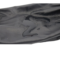 清清美加长加厚防水皮护袖(黑色)36*17cm(2付装)