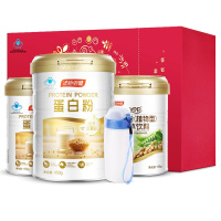 汤臣倍健蛋白粉蛋白质粉大豆分离蛋白乳清中老年人增强免疫力450g