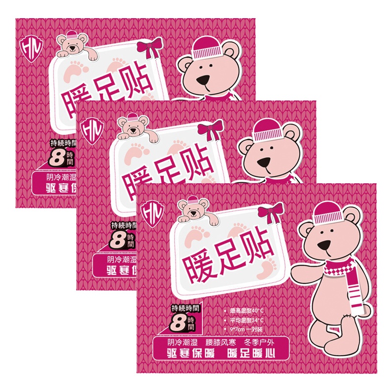 朵兰暖贴 暖足贴暖脚宝暖宝帖暖宝宝贴发热贴暖身贴（抱抱熊暖足贴50对100片）