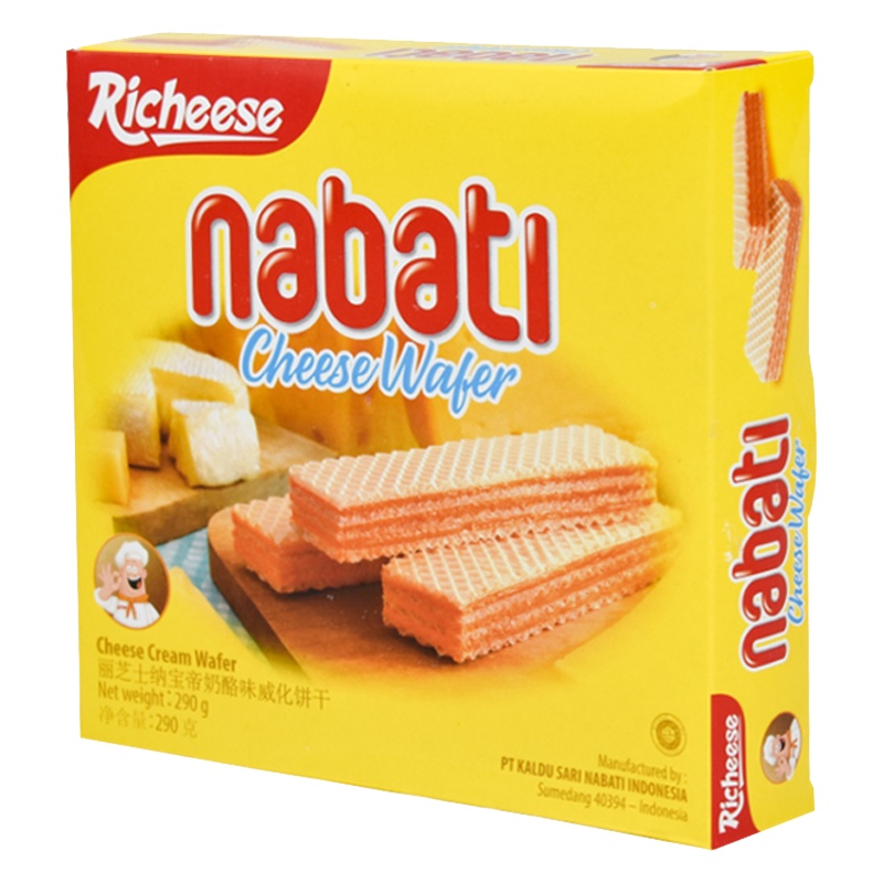 丽芝士(Richeese)纳宝帝 进口饼干 纳宝帝奶酪味威化饼干290g 休闲零食 印尼进口