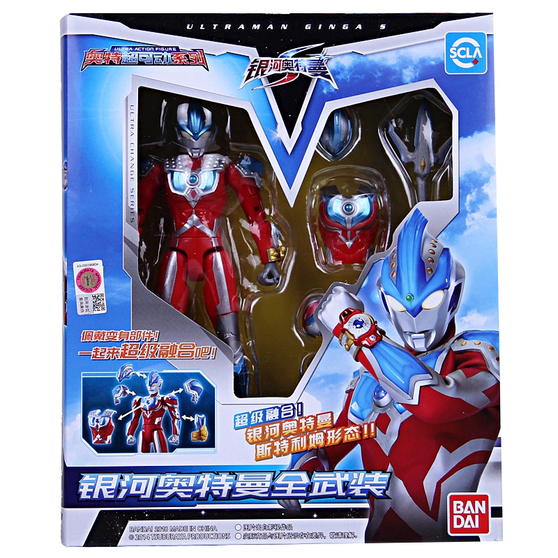 万代奥特曼银河奥特曼全武装泽塔关节可动人偶公仔模型儿童玩具89238-2
