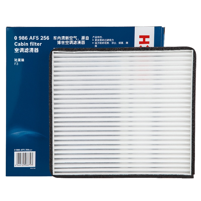 博世(BOSCH)空调滤清器0986AF5256(比亚迪F3/G3/吉利全球鹰/帝豪EC7/奇瑞A5/瑞虎)