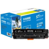 e代经典 CF210A 硒鼓黑蓝黄红四色套装 适用惠普HP 131A pro200 M251n M251nw M276n