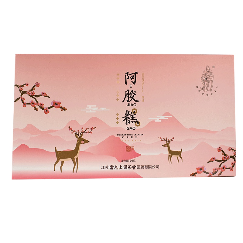 [1件9折,2件8折]雷允上 即食东阿阿胶糕90g 山东手工阿胶 补气养血送妈妈女朋友固元膏块片阿娇女士滋补品