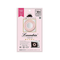 Laundrin 朗德林 汽车香氛 车载空气清新剂 意式花香型 0.163kg