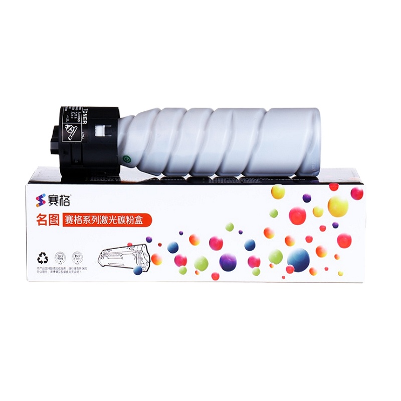 赛格适用柯尼卡美能达TN119H粉盒195 206 215 235粉仓7723碳粉246墨粉柯美复印机 226 黑色