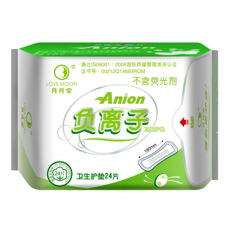 月月爱负离子护垫 棉柔亲肤抑菌净味 超薄透气干爽无荧光剂 24片