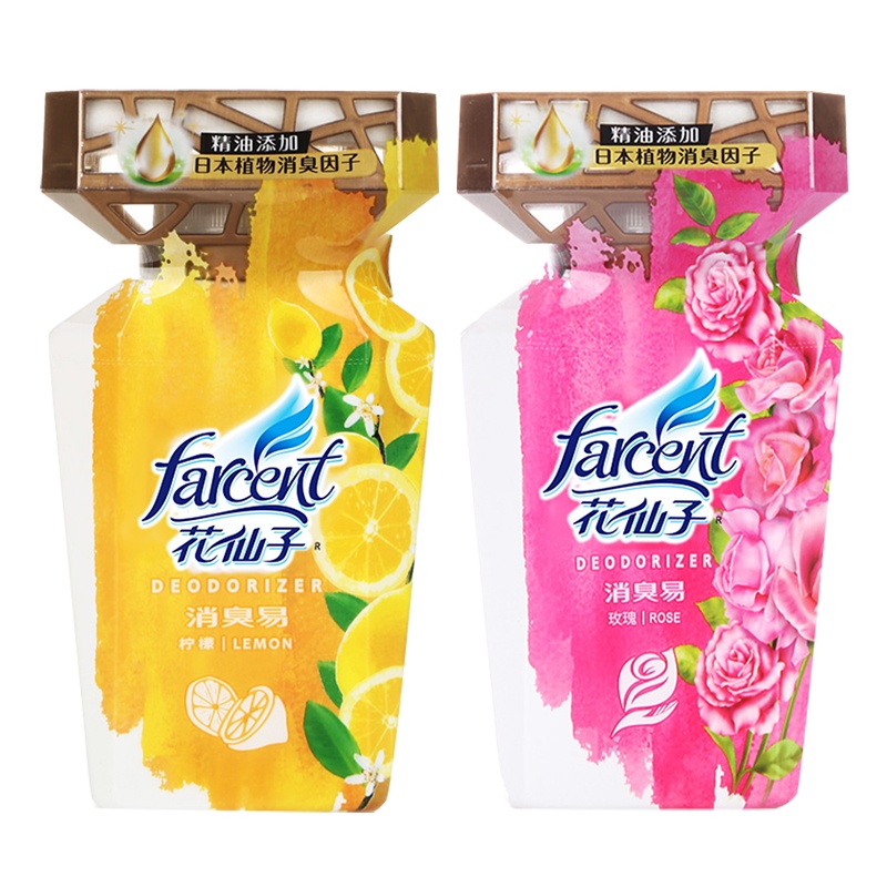 花仙子空气清新剂卧柠檬+玫瑰室家用内除味神器固体清香卫生间厕所除臭香薰