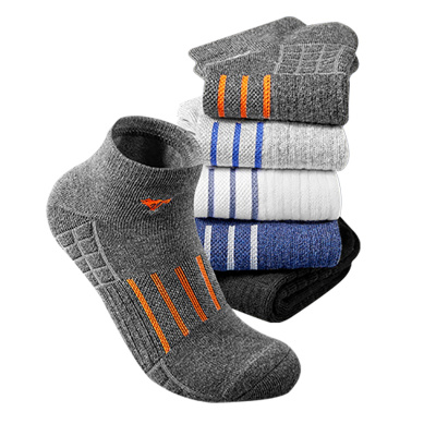 七匹狼 | 内里毛圈-5双装冬季男式户外休闲百搭毛圈船袜棉袜男士袜子