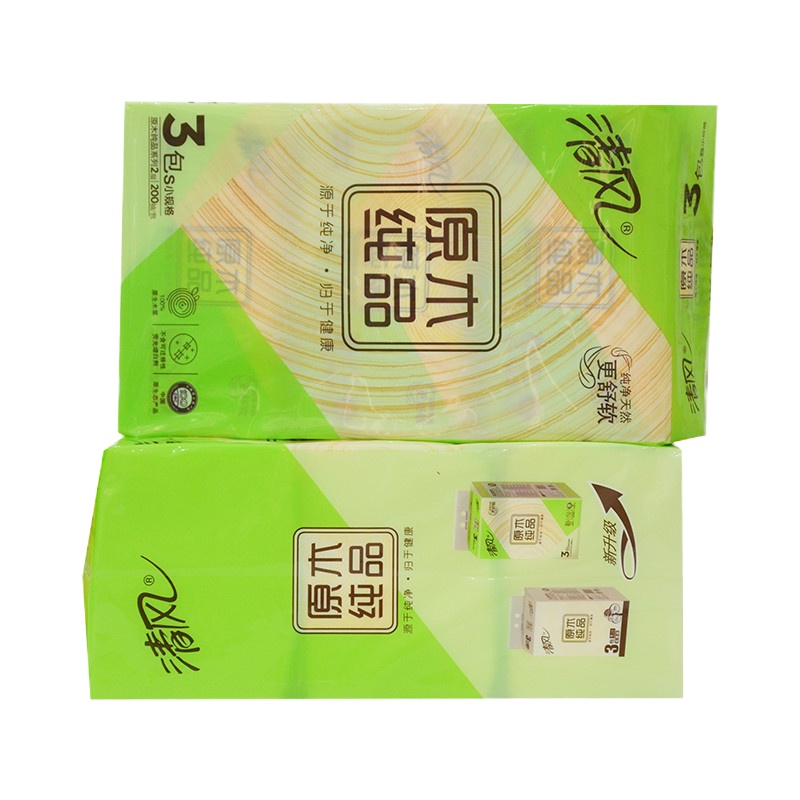 清风原木纯品软抽 BR38SC2 200抽 (3包/提)6提装