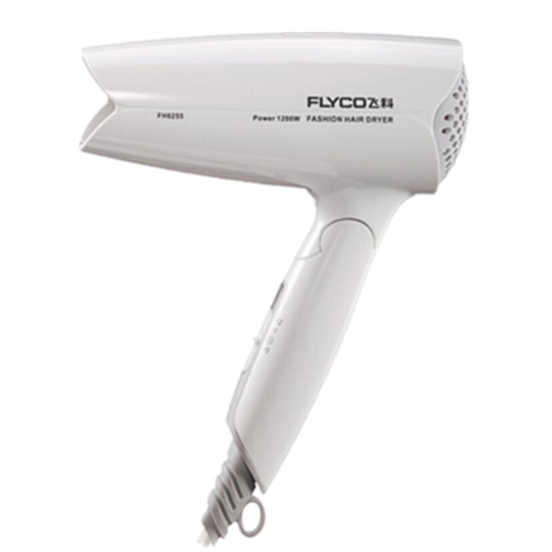 电吹风机家用FH6255可折叠吹风