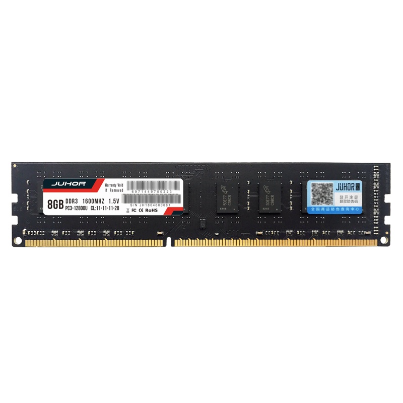 JUHOR玖合 DDR3 1600 8G 台式机内存条